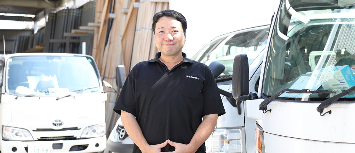 配送・地域ネットワーク